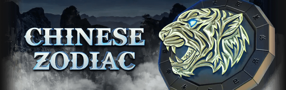 Signature tournaments "Chinese Zodiac" in GGPoker